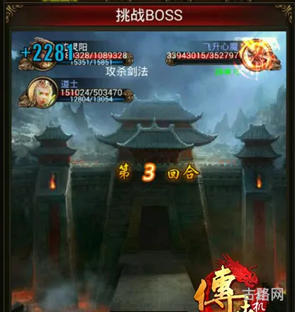 带你玩转天界(天界小说)