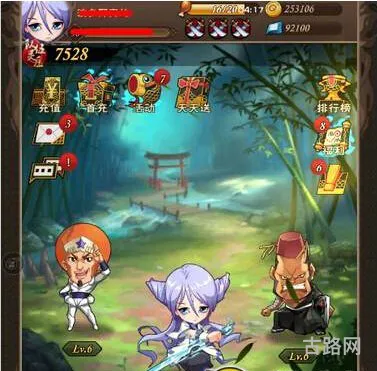 我是死神前期如何快速升级(巫师3前期如何快速升级)