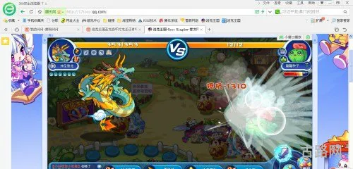 洛克王国圣龙恐吓技能石(洛克王国冰天雪地技能)