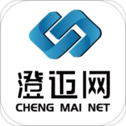 澄迈网