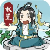 元气武神