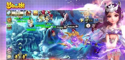 梦幻西游手游网页版(梦幻手游手机多开方式)
