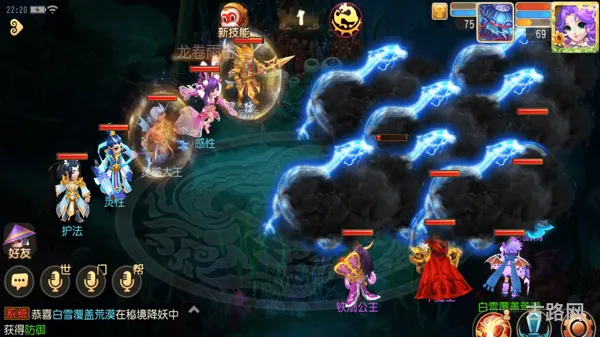 泾河龙王副本(梦幻西游副本收益排行)