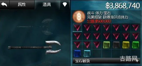 无尽之剑攻略(无尽之剑3逆天经验)