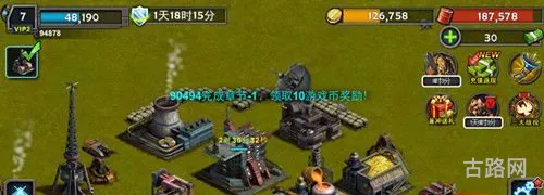 红警4大国崛起(红色警戒mod大合集)