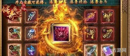 魔兽世界黄金龙(魔兽世界炼金龙怎么获得)