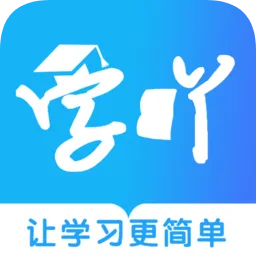 学吖教师