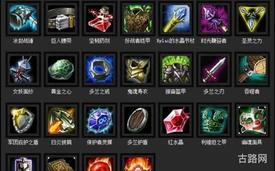 DOTA纷争面纱(世界rpg纷争面纱在哪)