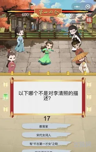 逃学大乱斗攻略(逃学大作战游戏攻略)