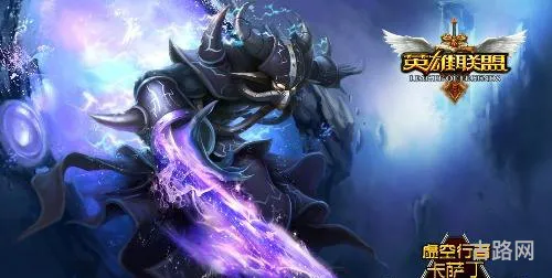 LOL虚空行者(lor虚空卡组图)