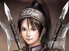 三国志10女武将头像赏析(三国志武将头像包)