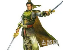 三国无双5刘备(真三国无双5各武将满级属性)