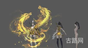 斗战神龙女幻甲特效(斗战神龙女金龙祥舞)