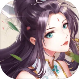 仙师无敌