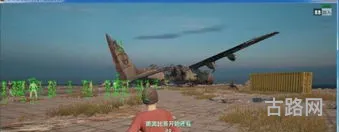 绝地求生300帧(3070玩pubg多少帧)