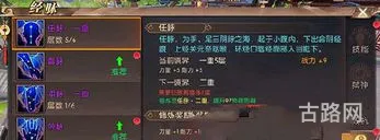 轩辕传奇手游官网(轩辕传奇平民最强职业)