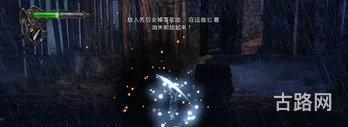 恶魔城暗影之王steam怎么买