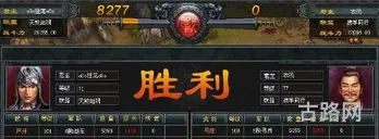 七雄争霸5弓好还是3弓2器好(七雄争霸平民最佳阵容)