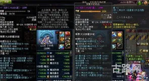 dnf龙跃武器7星光剑怎么获得(dnf龙跃光剑1-7星外观)