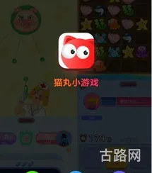 小也游戏助手(小7手游app官网下载)