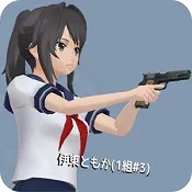 高校模拟少女a