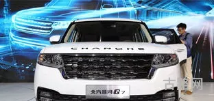 5万以下新车大全价格(3万到5万左右的新车)
