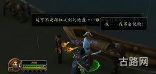 战士职业大厅怎么开启(战士职业大厅战役任务流程)