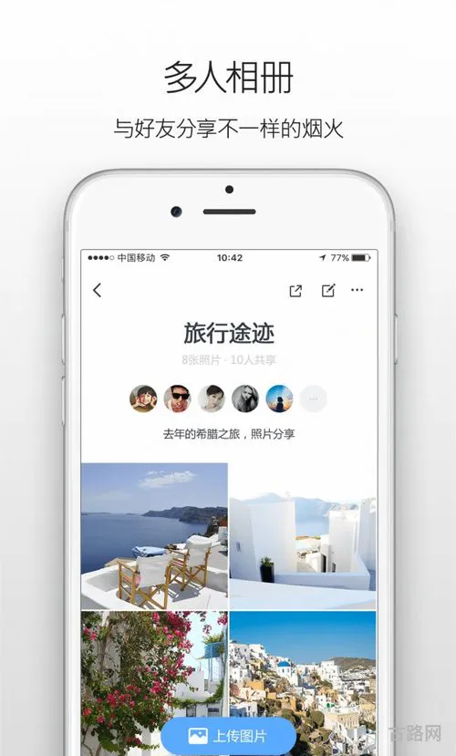 手机上可以代替ps的软件(相片制作app)