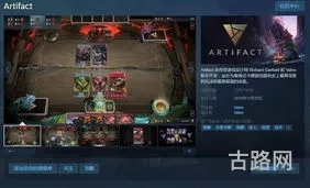 dota2需要花钱买吗(steam上dota2多少钱)