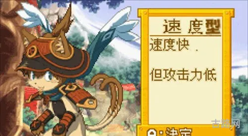 铸剑物语3主线流程(铸剑物语3攻略剧情)
