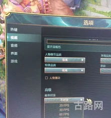 lol是吃显卡还是cpu(lol需要什么配置)