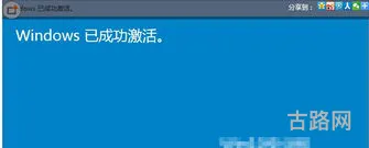 正版windows10下载(windows系统官网)