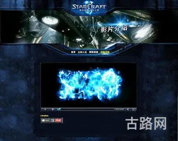 星际2time(starcraft2)