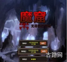 DNF下一页(魔窟无尽的地下城兑换码)