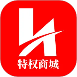 一号特权
