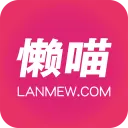 懒喵