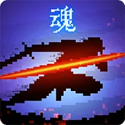 暗黑斩